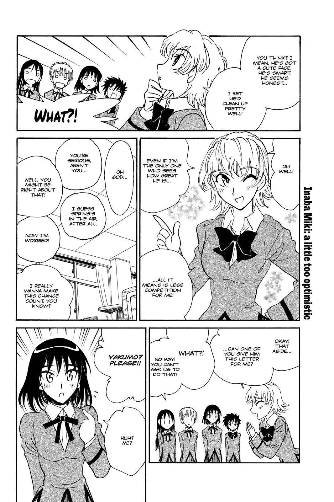 Read School Rumble Manga Online
