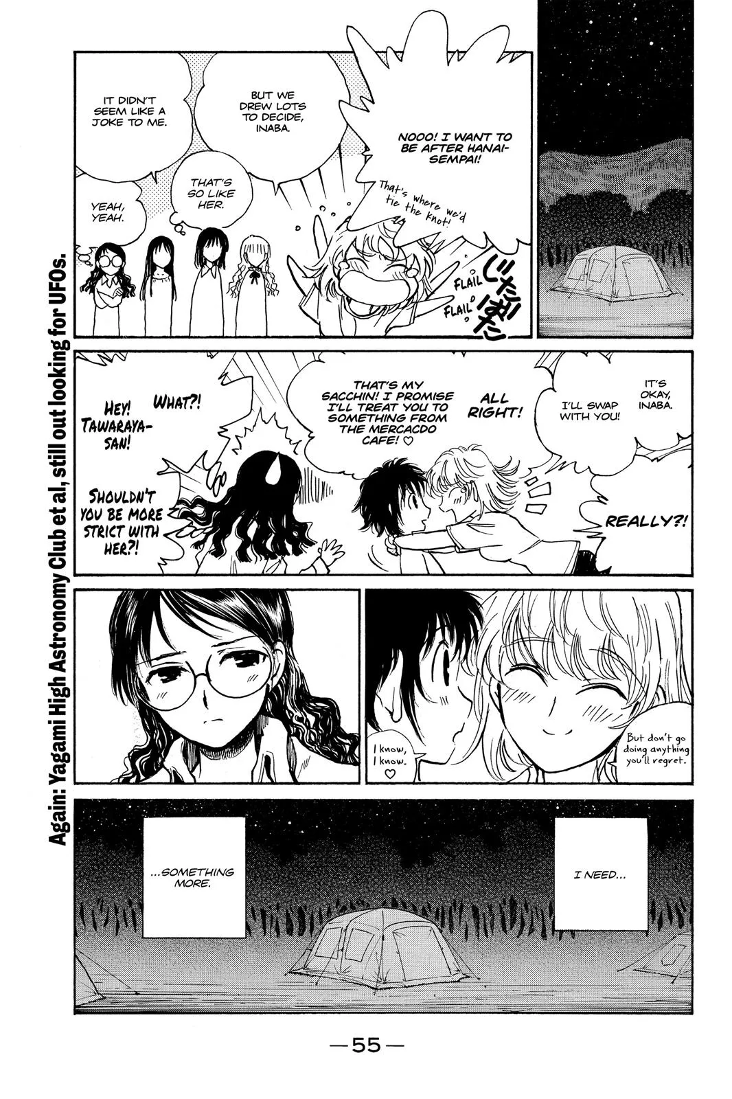 Read School Rumble Manga Online