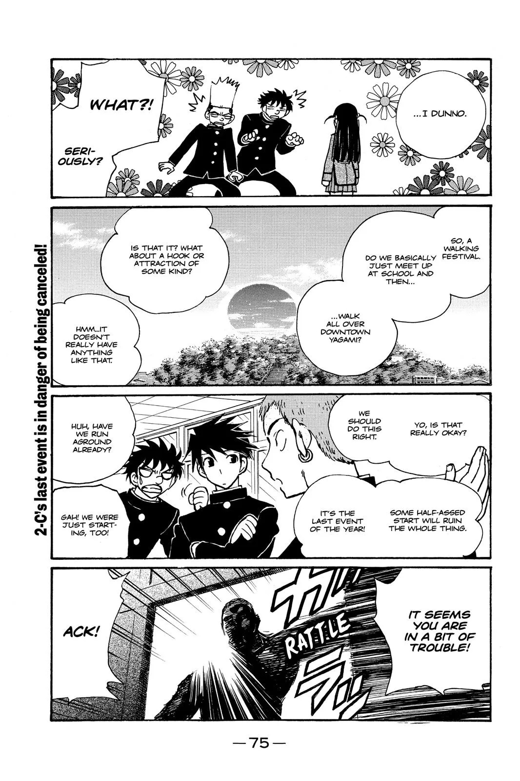 Read School Rumble Manga Online