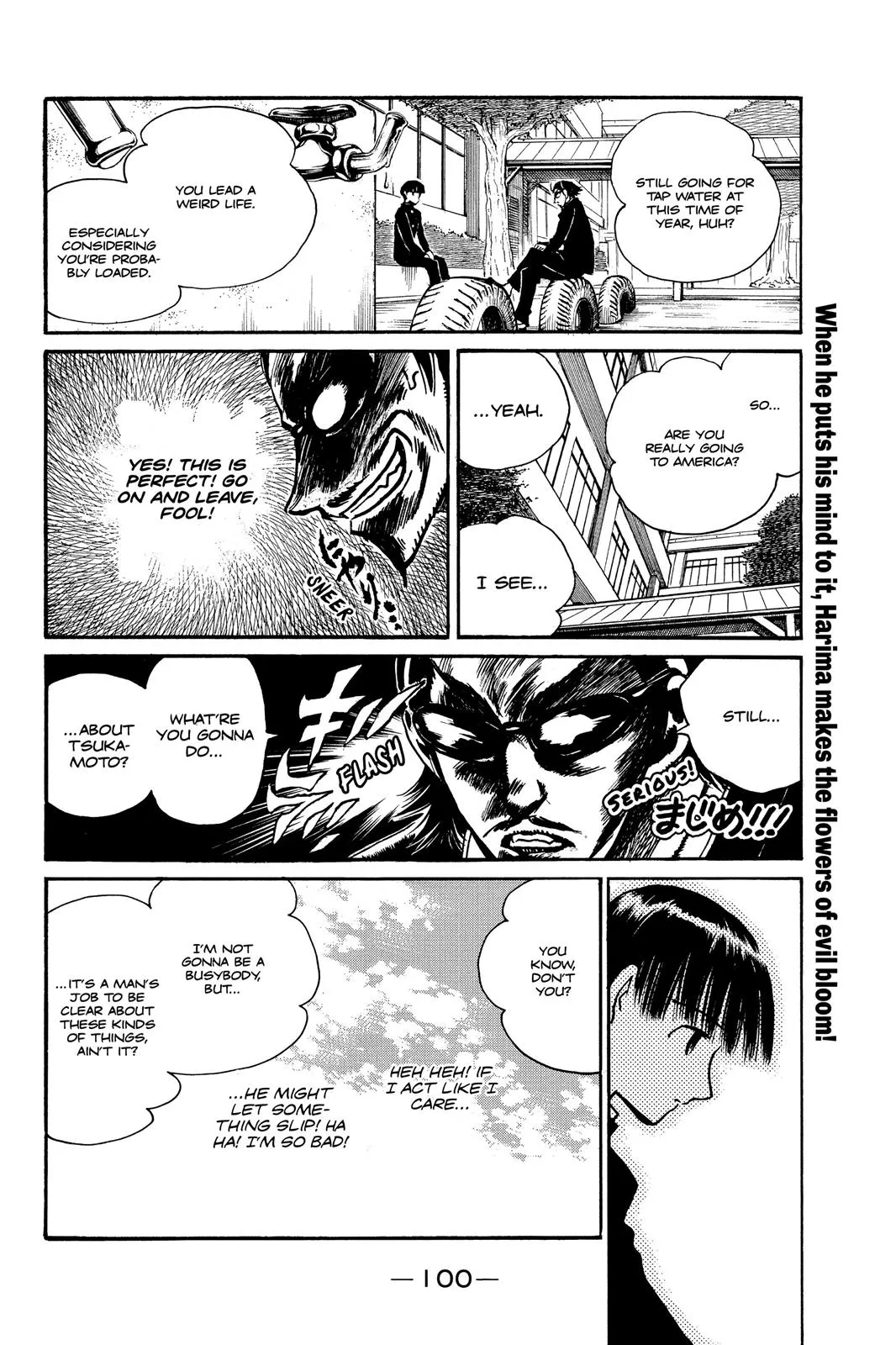 Read School Rumble Manga Online
