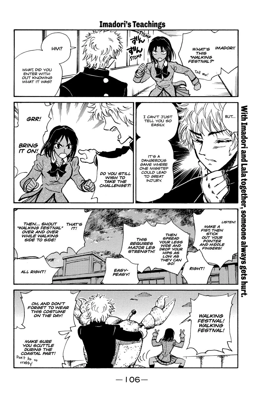 Read School Rumble Manga Online
