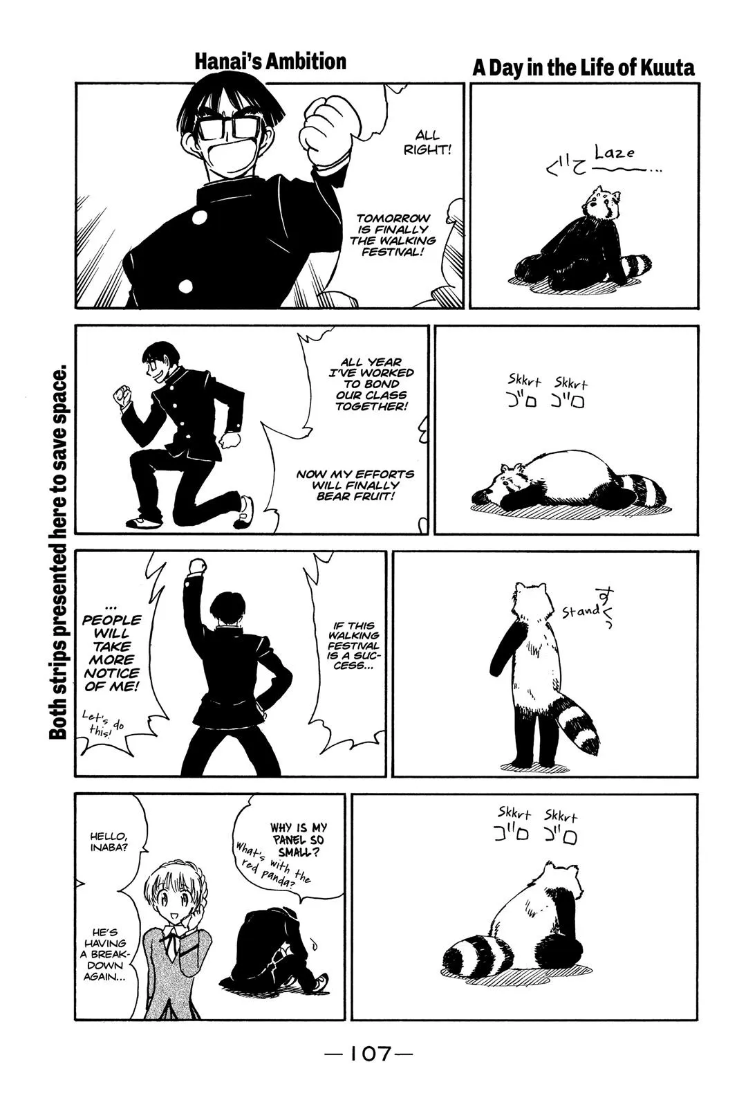 Read School Rumble Manga Online