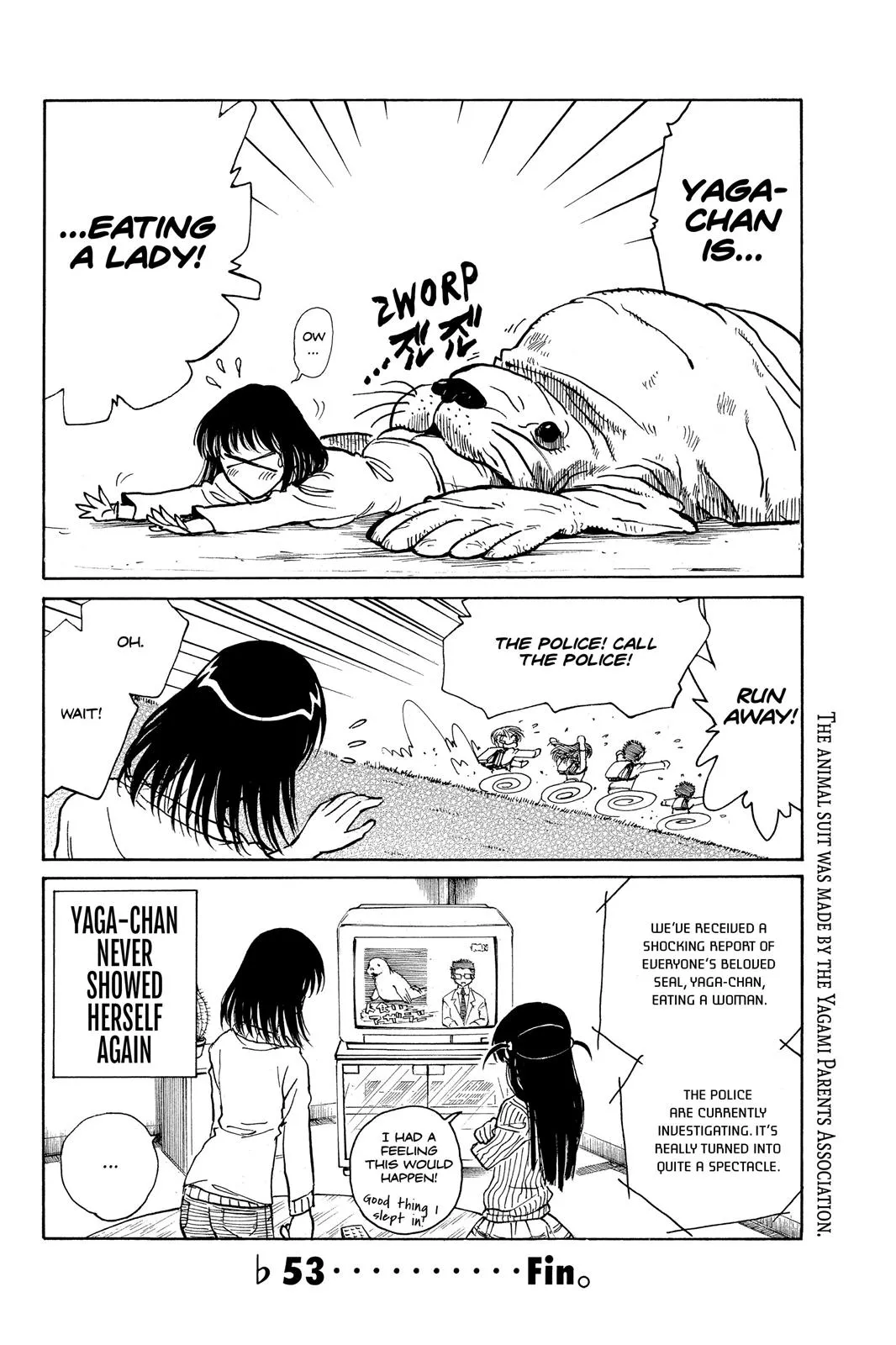 Read School Rumble Manga Online