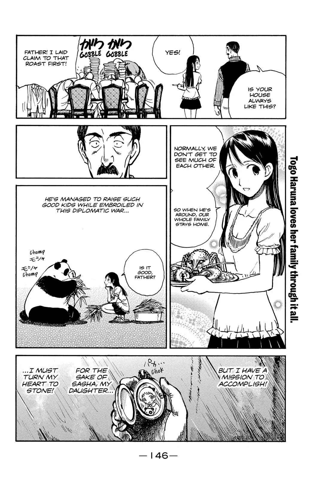 Read School Rumble Manga Online