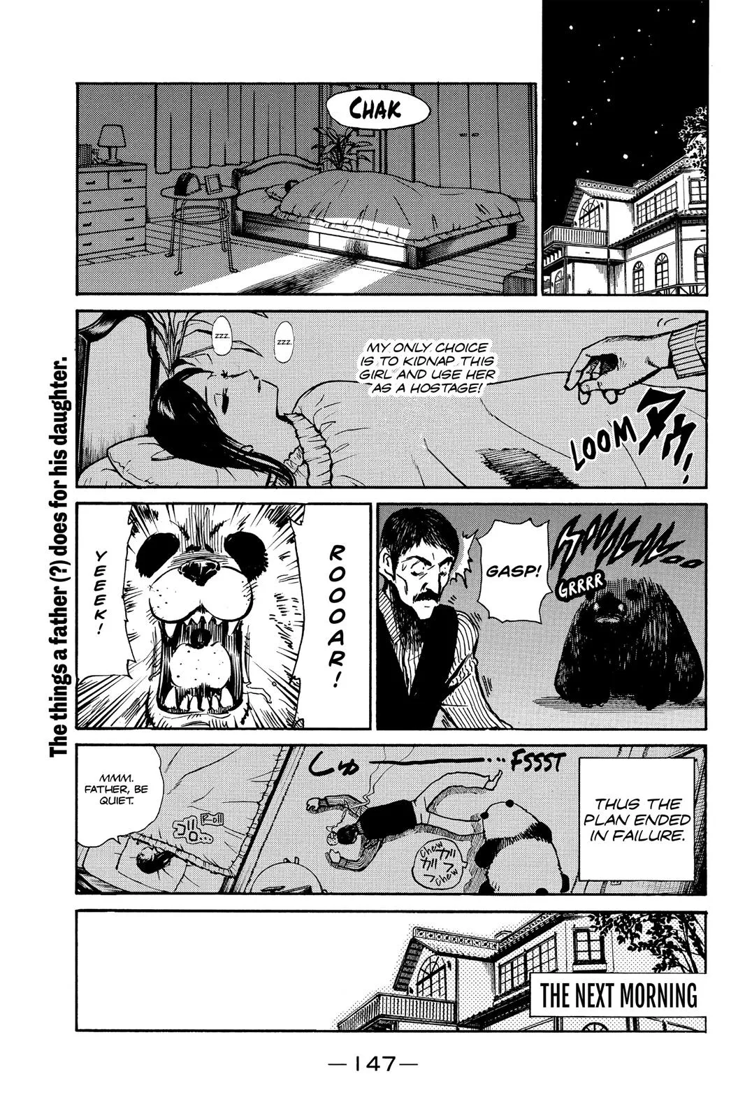 Read School Rumble Manga Online