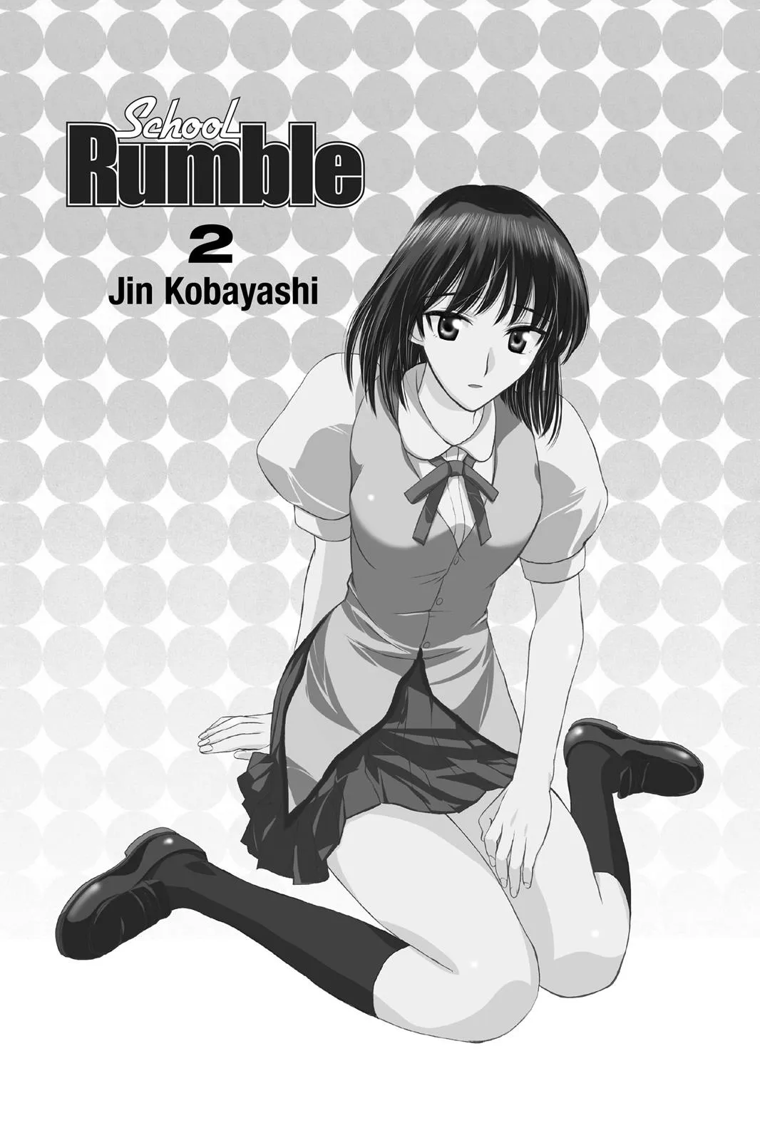 Read School Rumble Manga Online