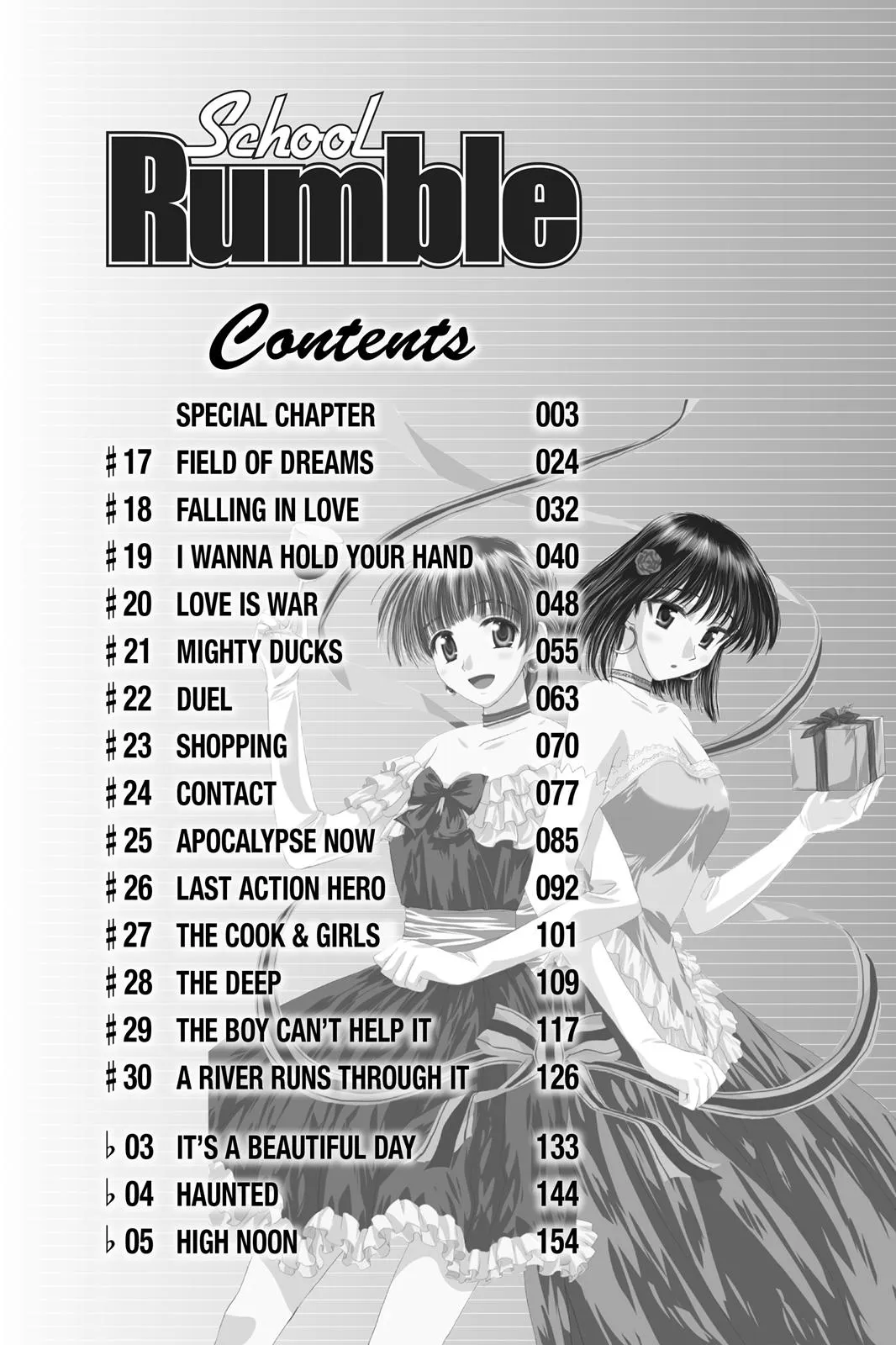 Read School Rumble Manga Online