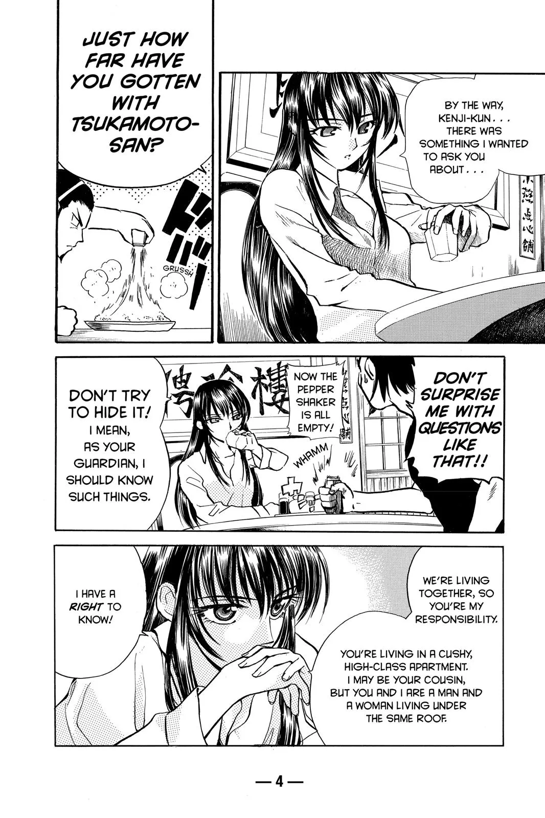 Read School Rumble Manga Online