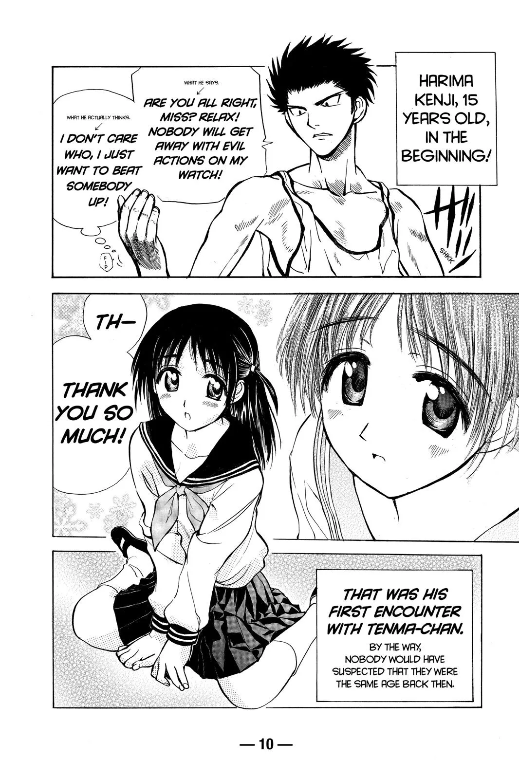 Read School Rumble Manga Online