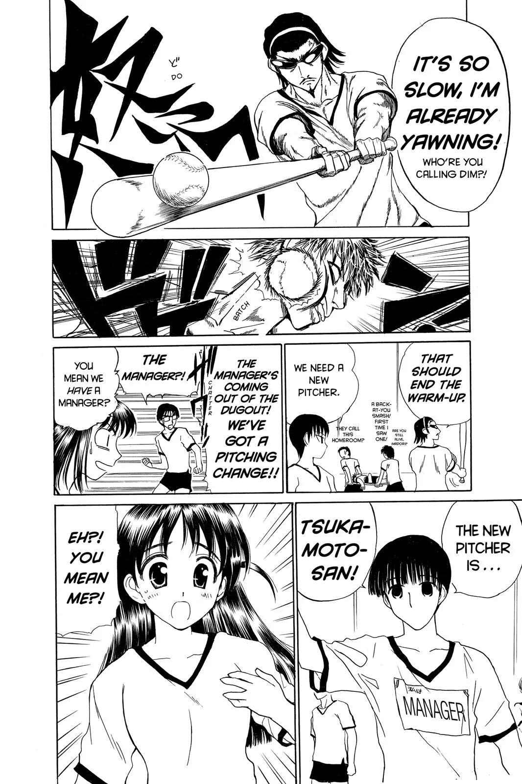 Read School Rumble Manga Online
