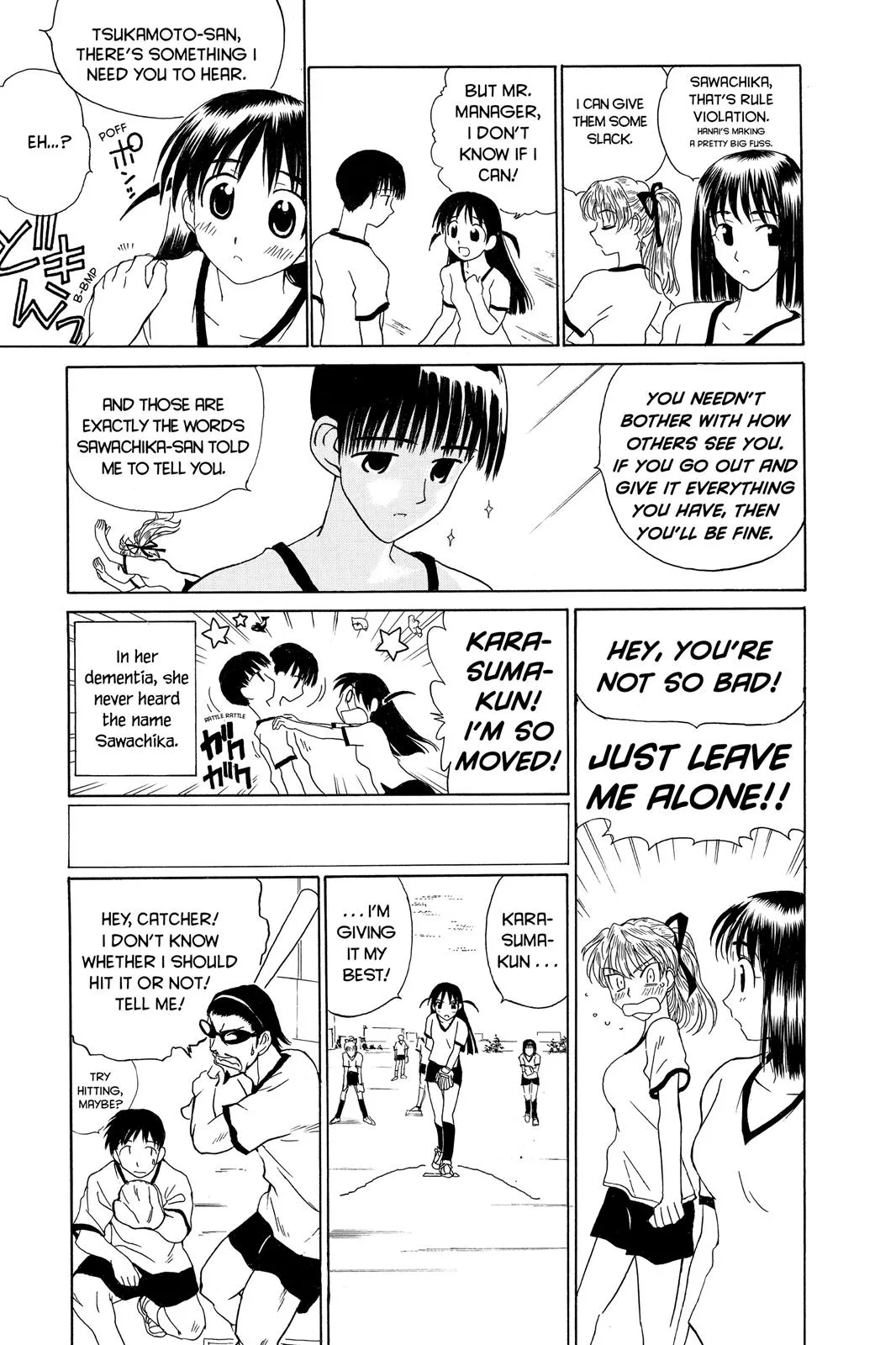 Read School Rumble Manga Online