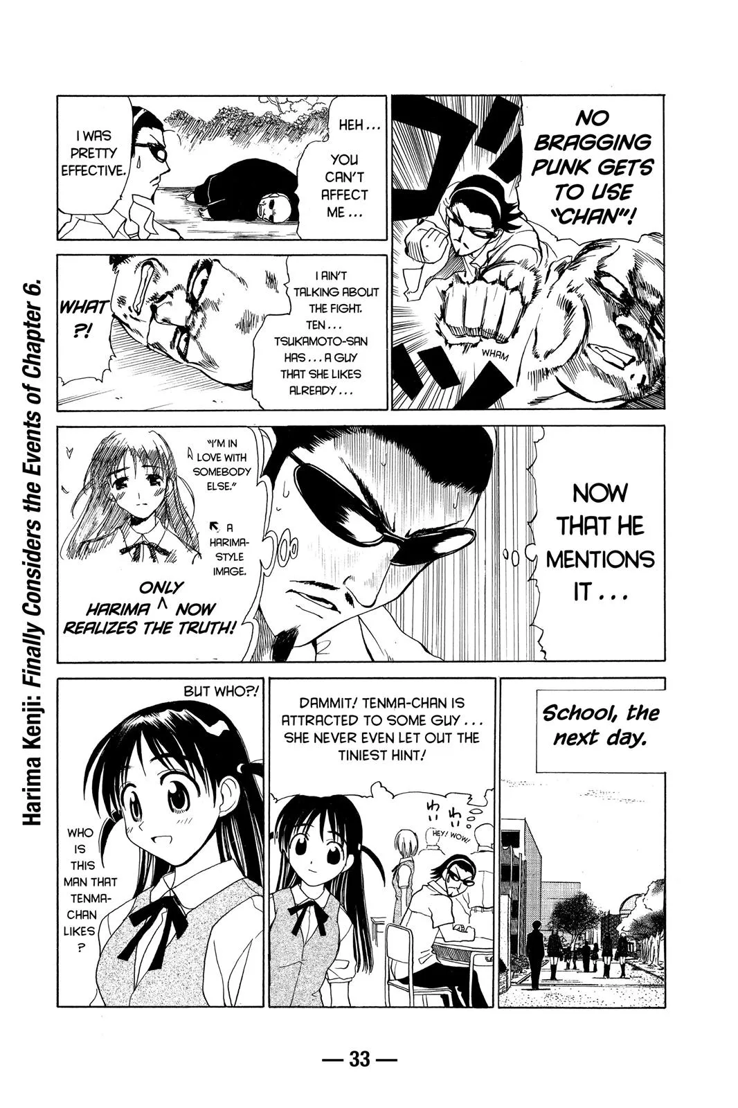Read School Rumble Manga Online