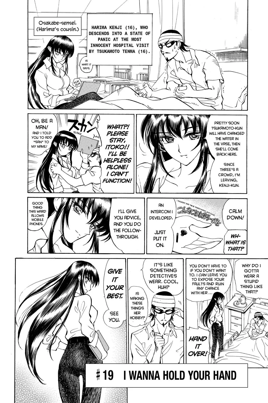 Read School Rumble Manga Online