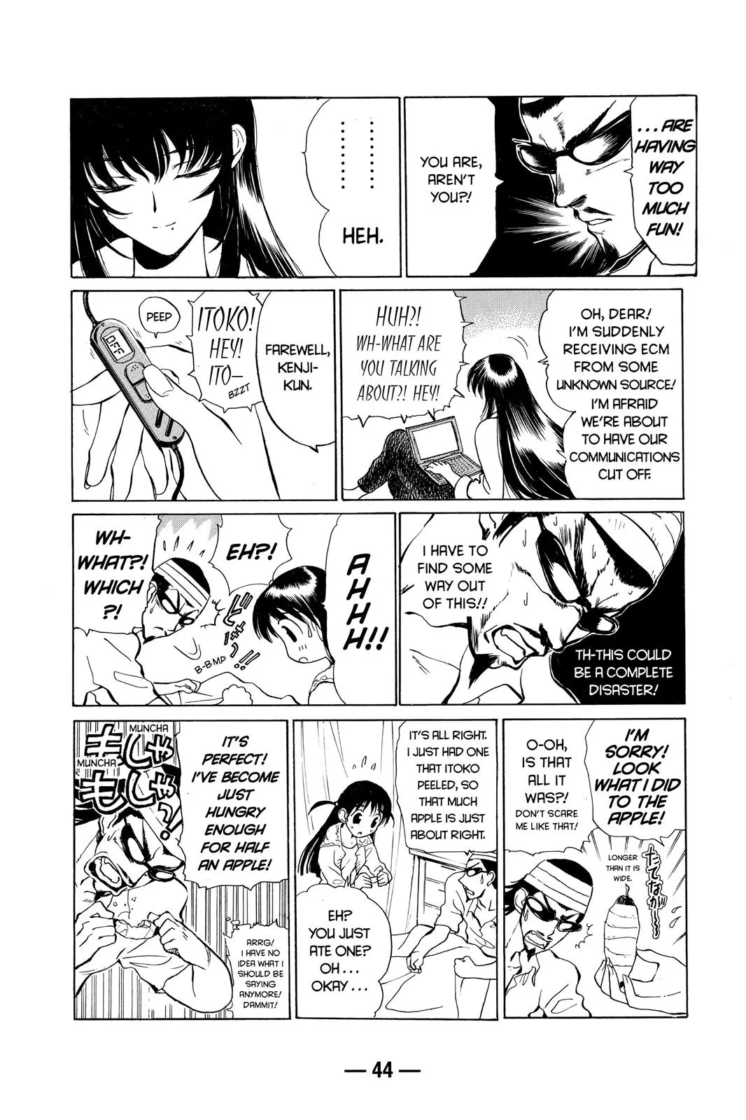 Read School Rumble Manga Online
