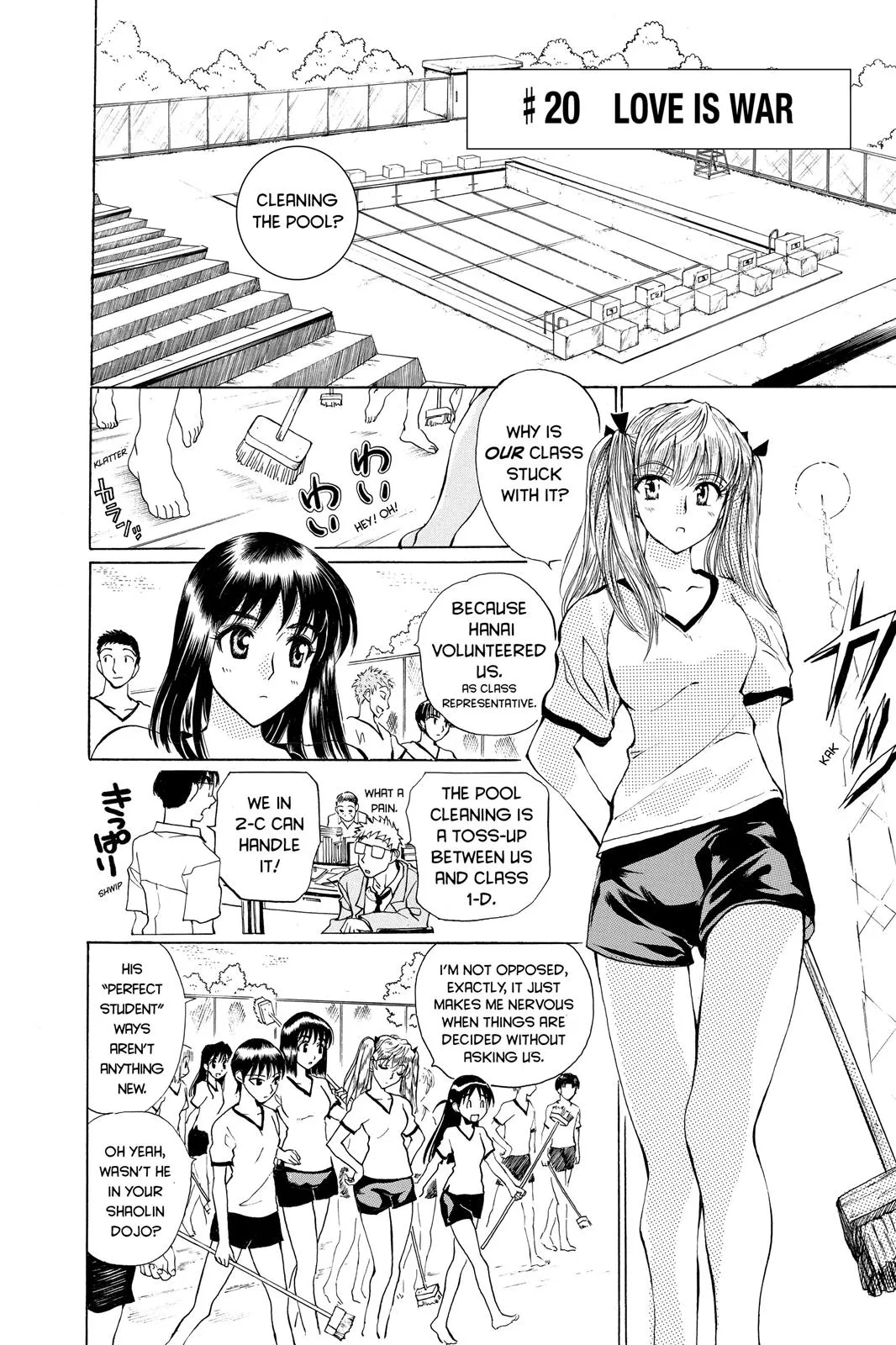 Read School Rumble Manga Online