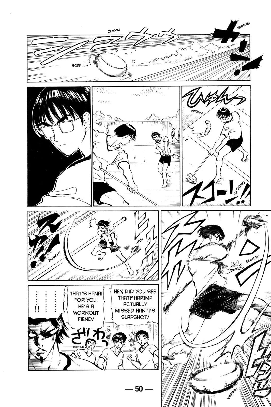 Read School Rumble Manga Online