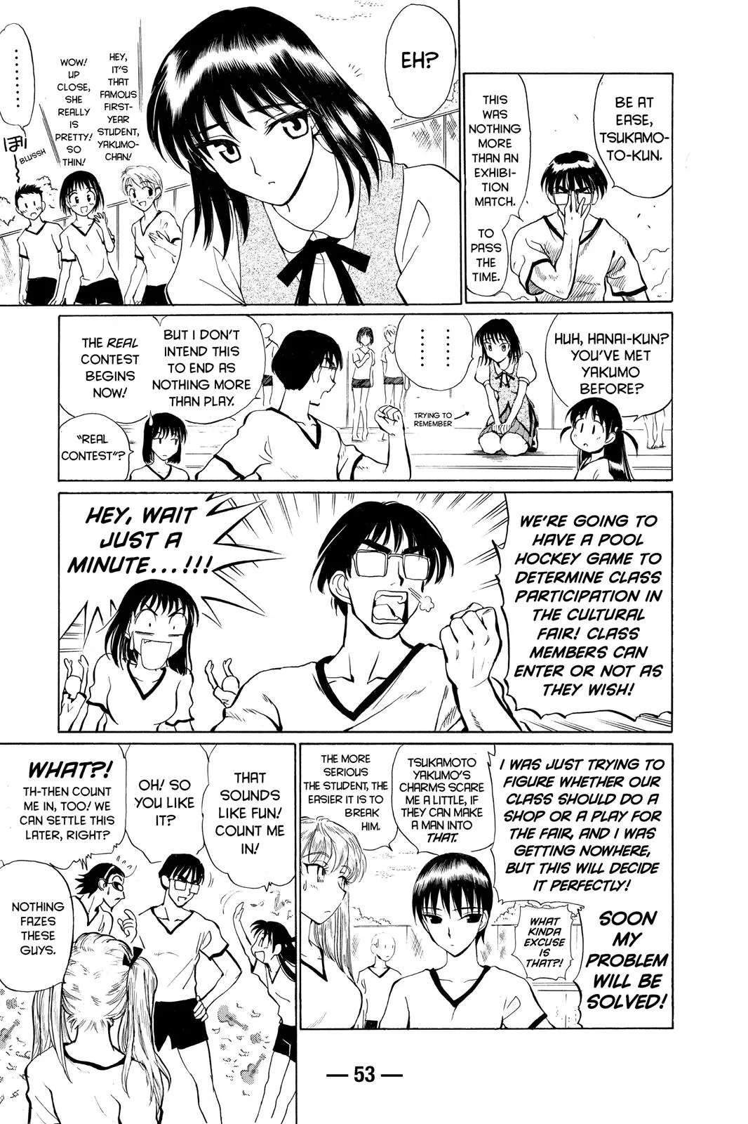 Read School Rumble Manga Online