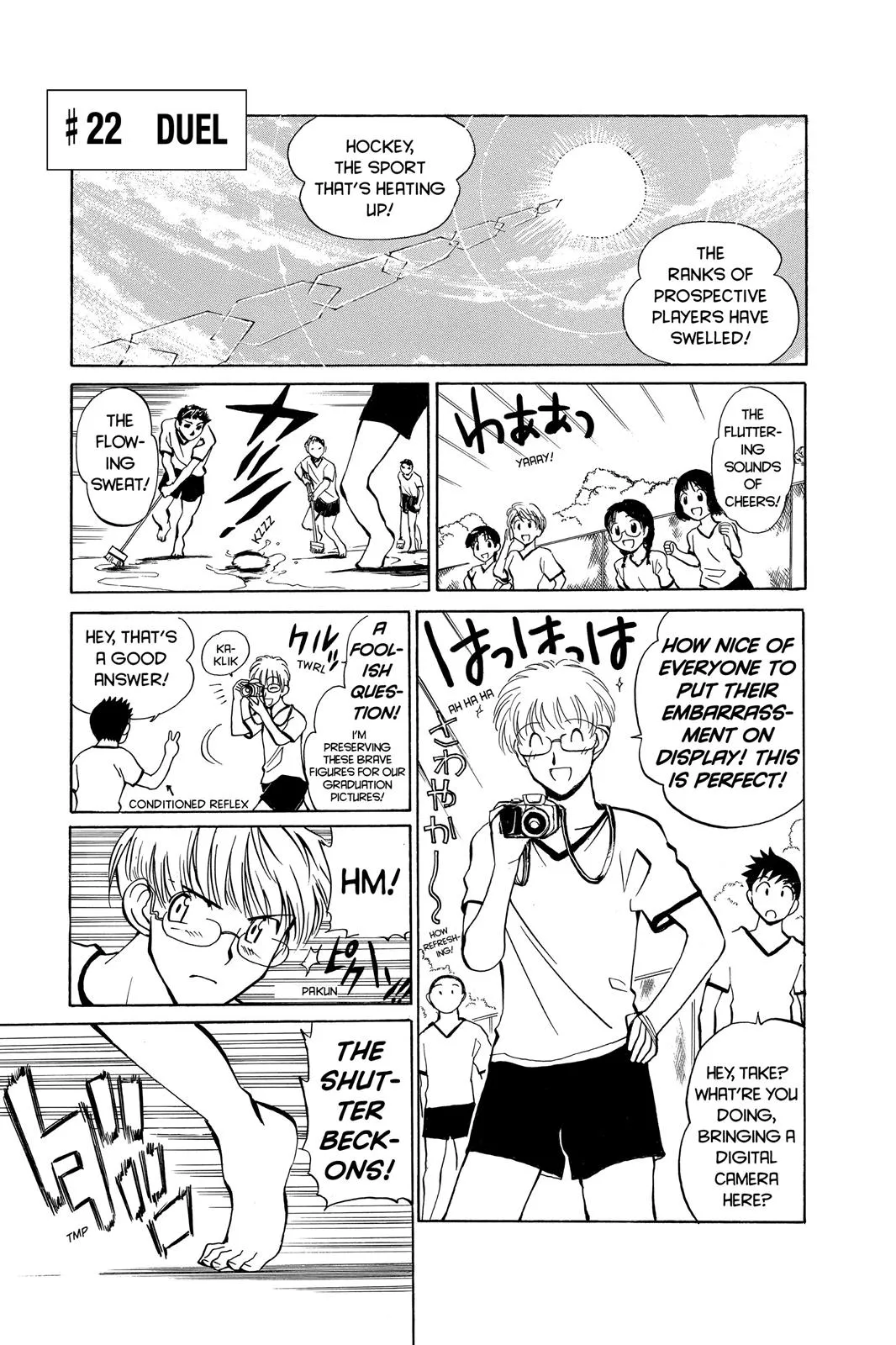 Read School Rumble Manga Online