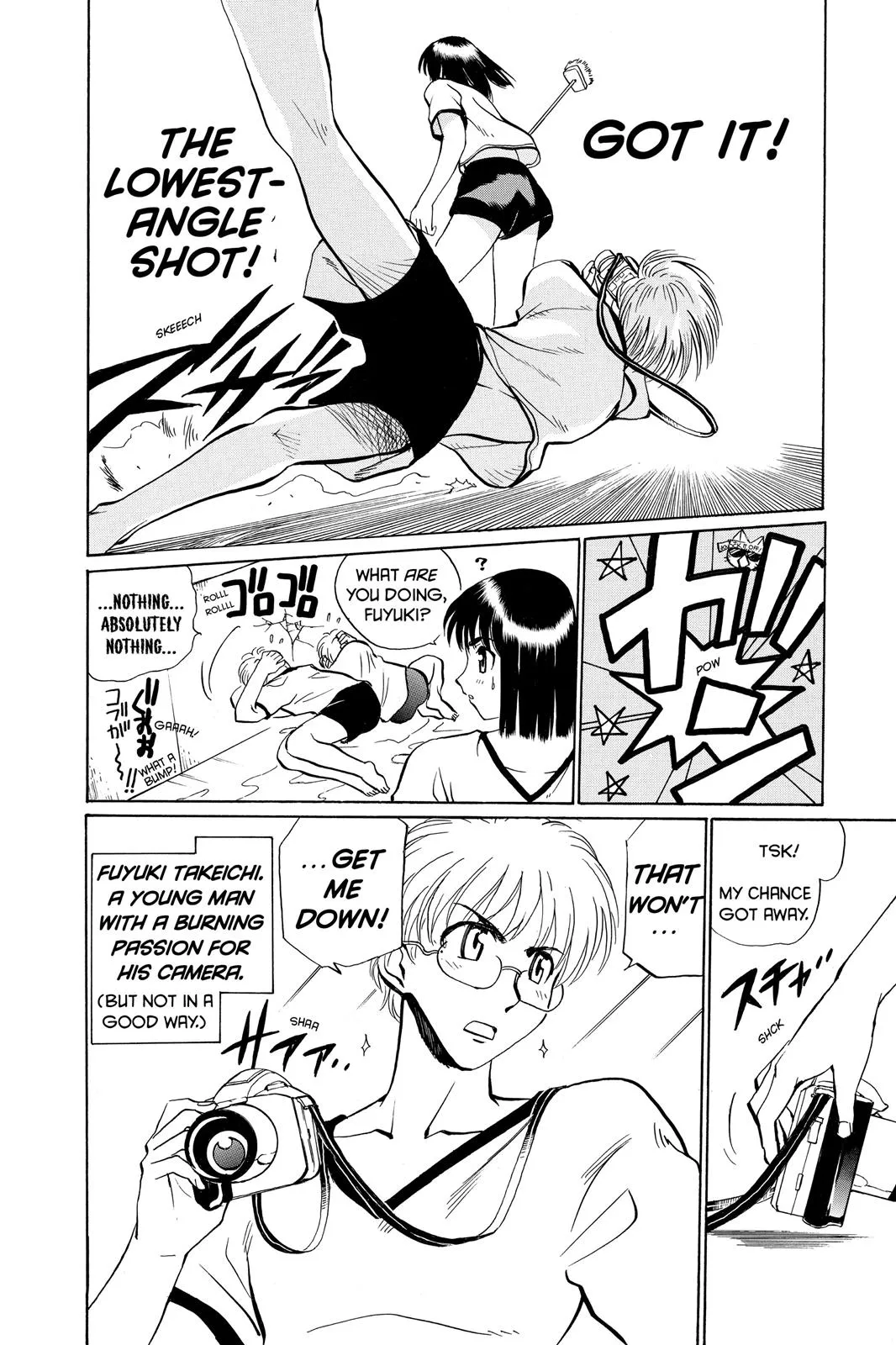 Read School Rumble Manga Online