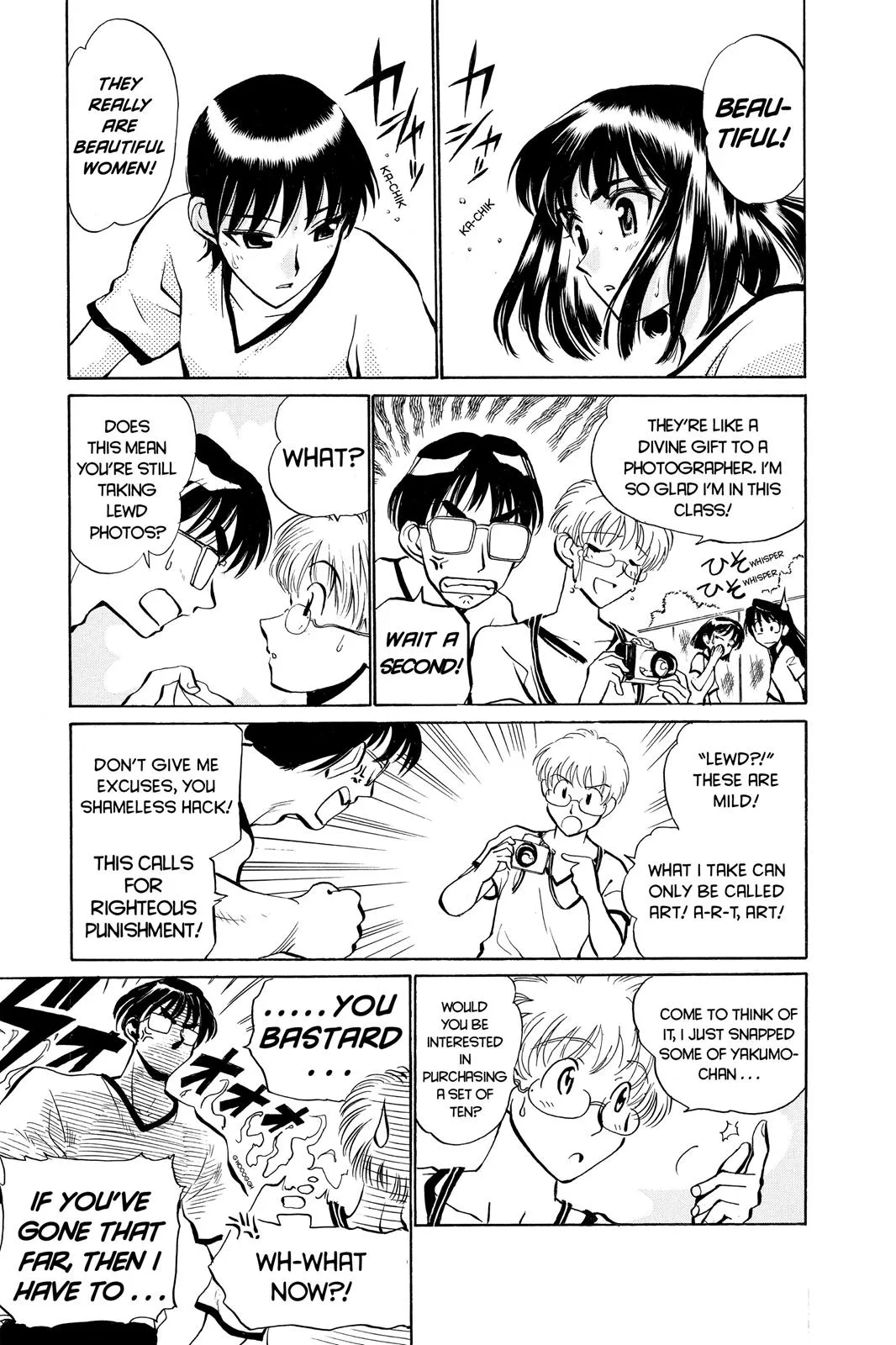 Read School Rumble Manga Online