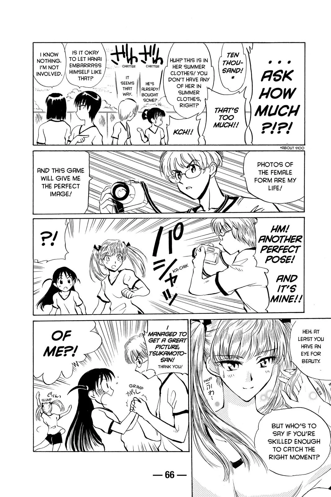 Read School Rumble Manga Online