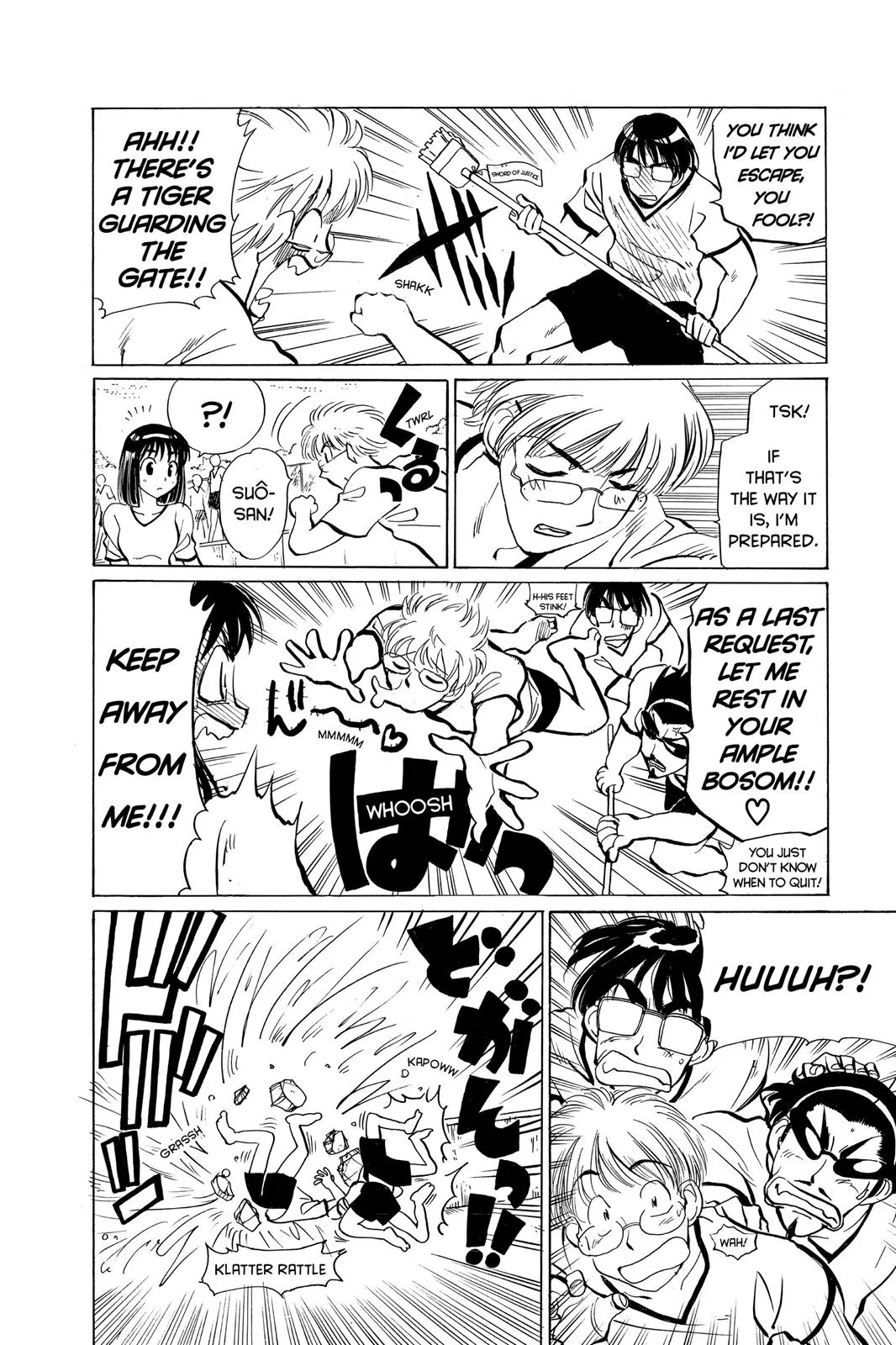 Read School Rumble Manga Online