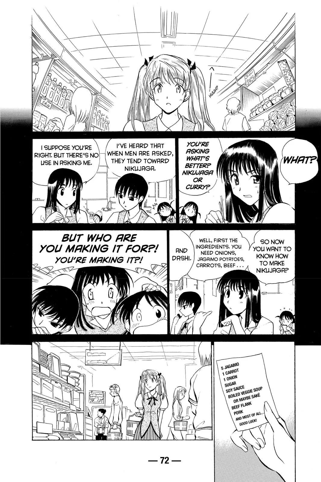 Read School Rumble Manga Online