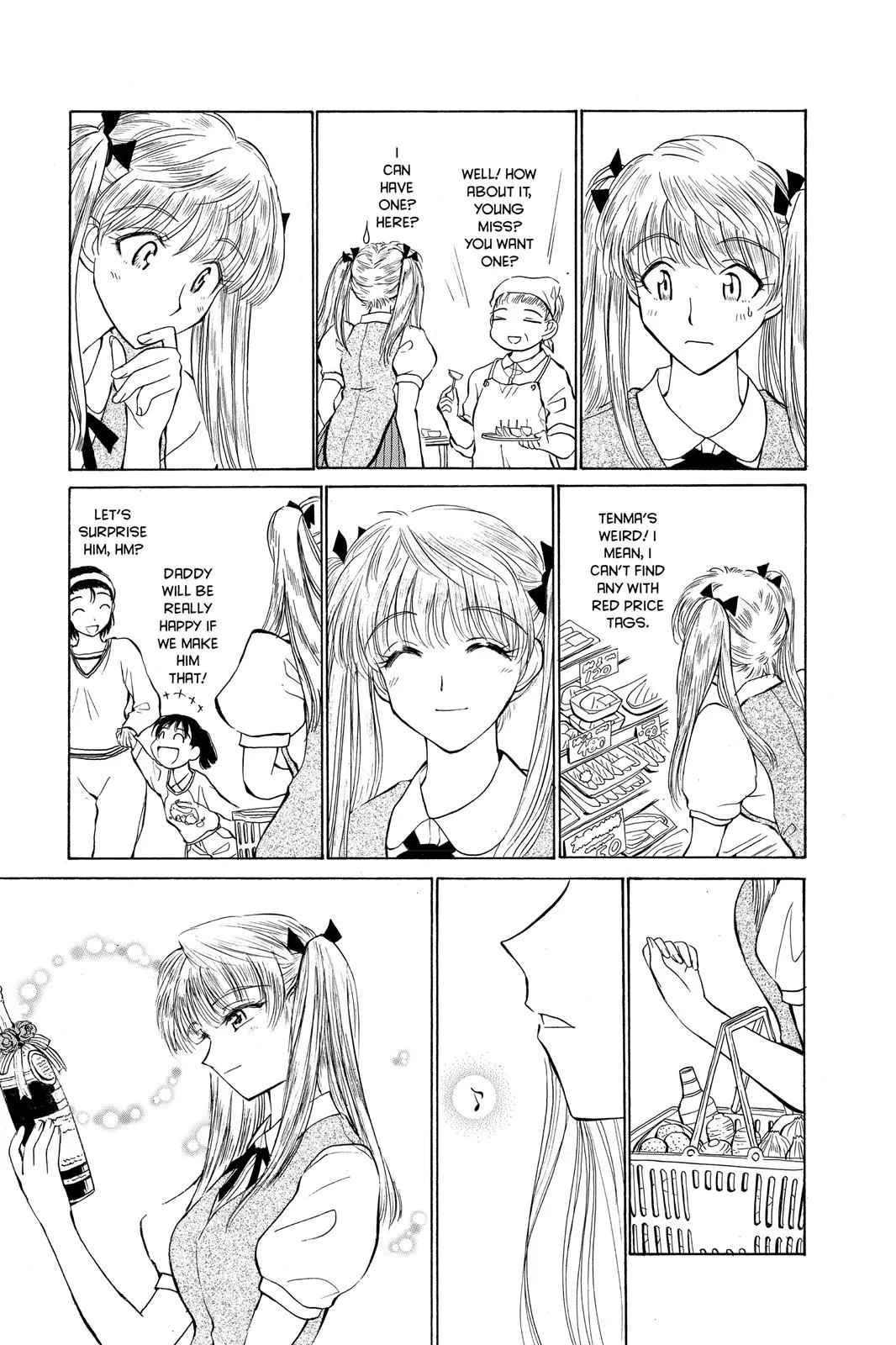 Read School Rumble Manga Online