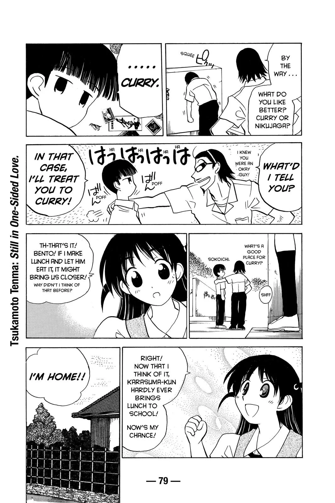 Read School Rumble Manga Online