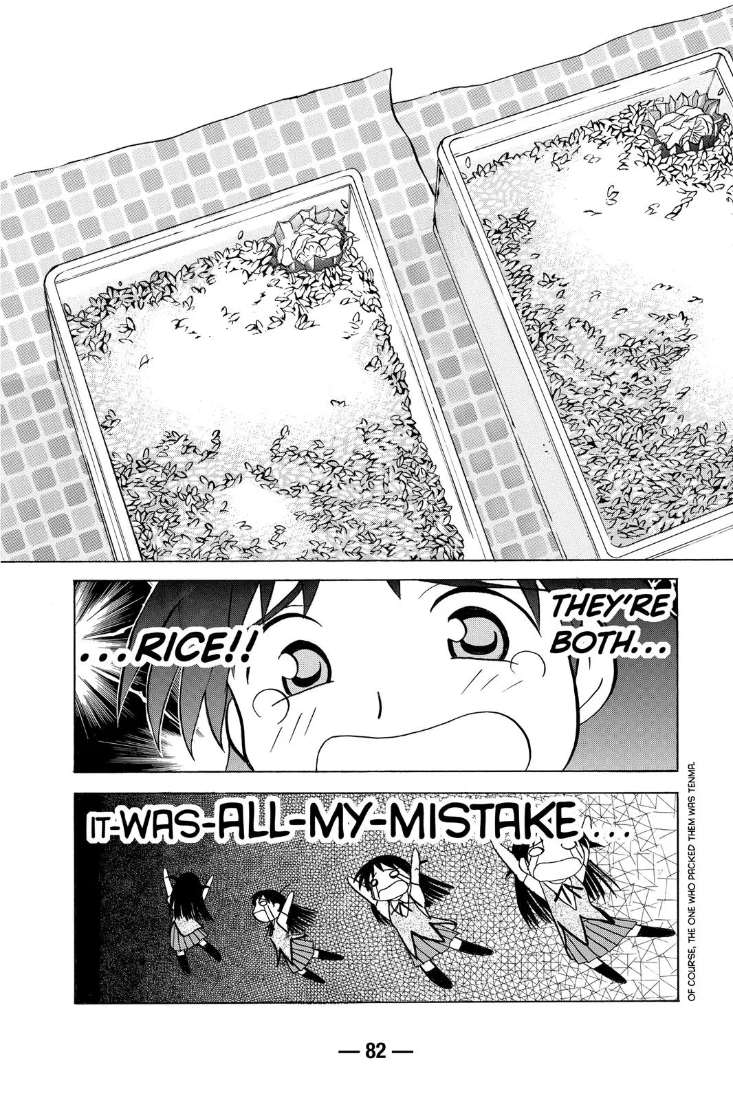 Read School Rumble Manga Online