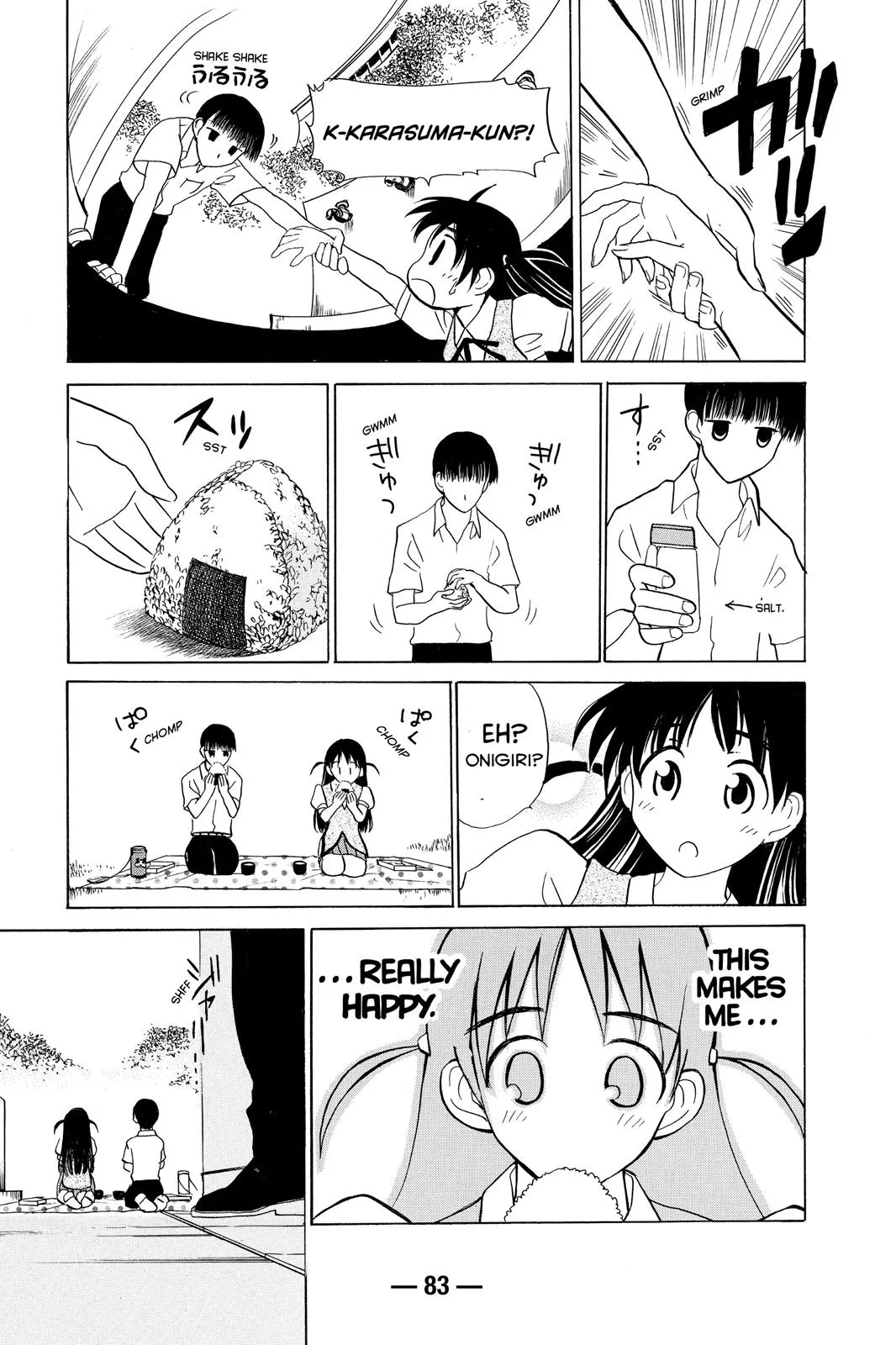 Read School Rumble Manga Online