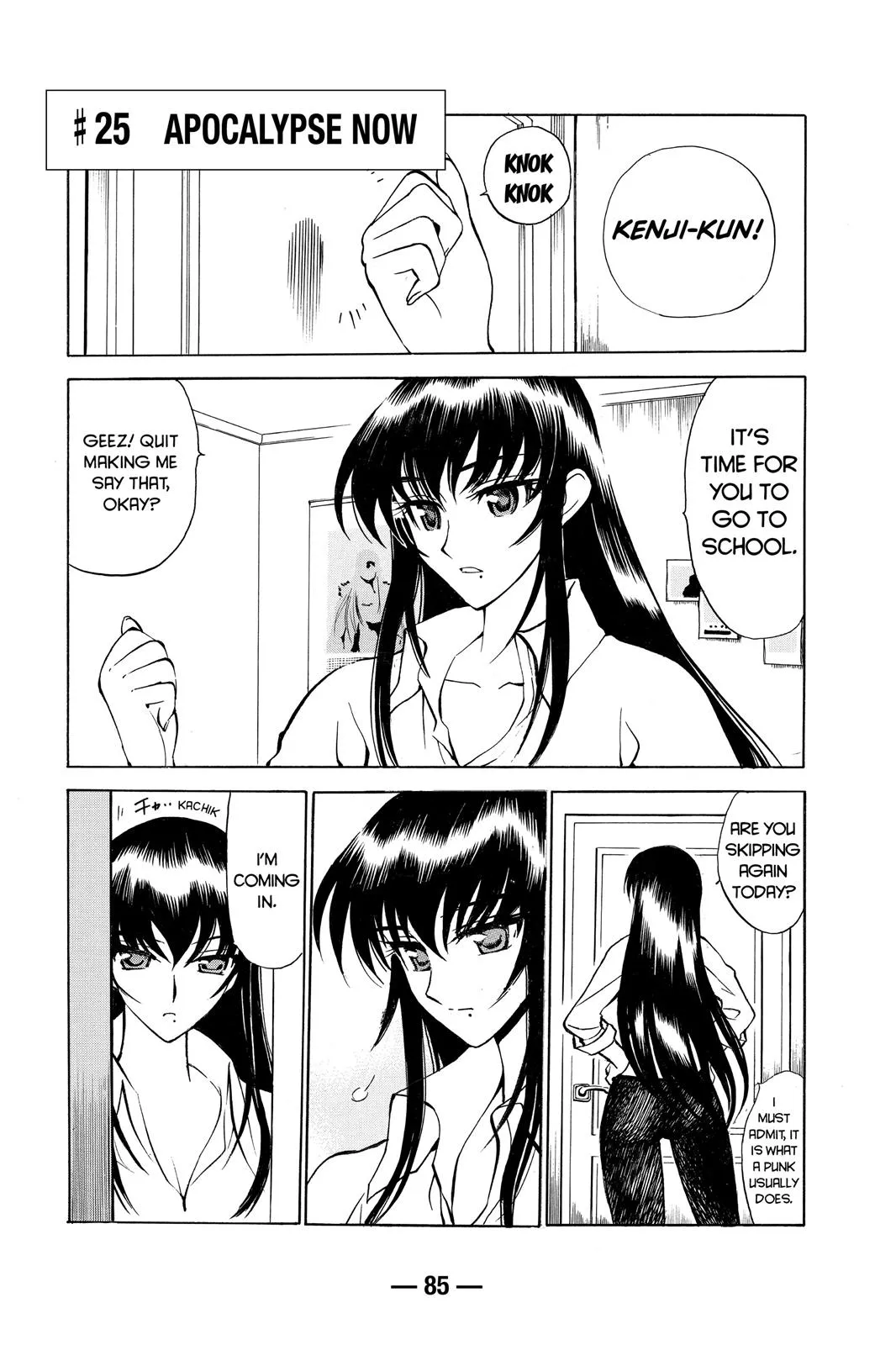 Read School Rumble Manga Online