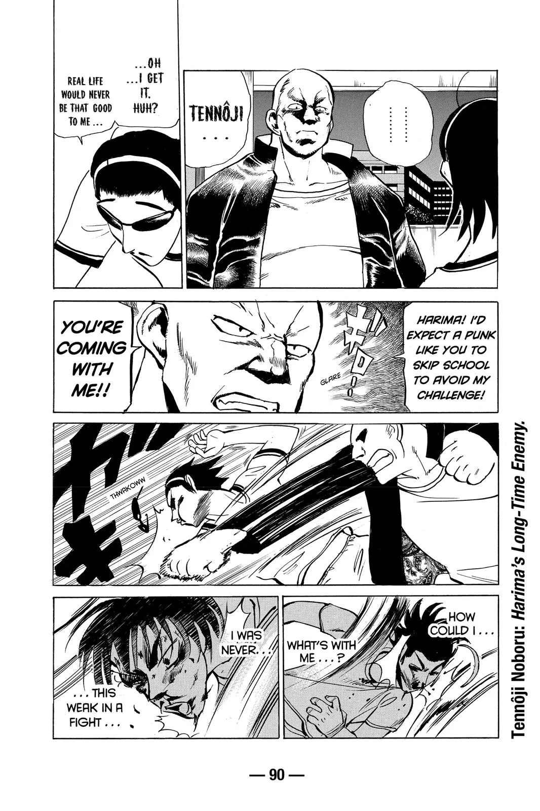 Read School Rumble Manga Online