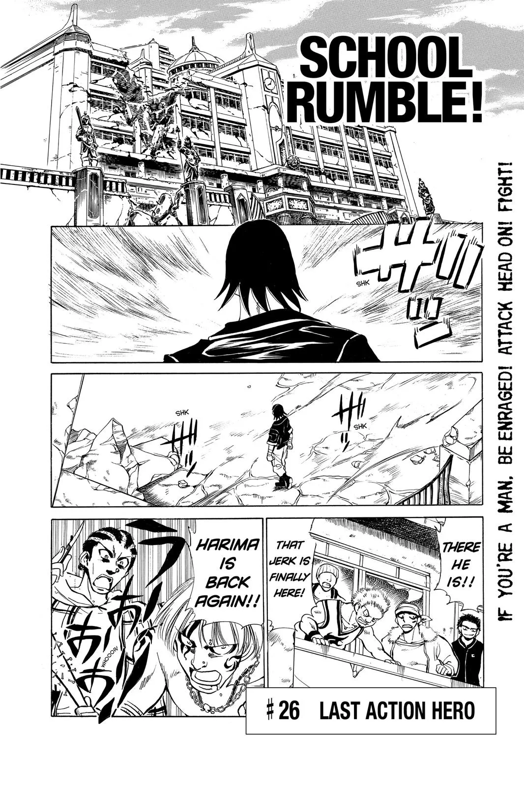 Read School Rumble Manga Online