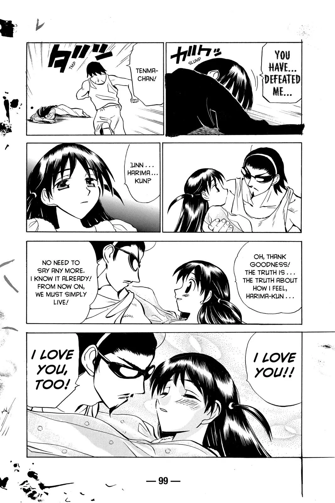 Read School Rumble Manga Online