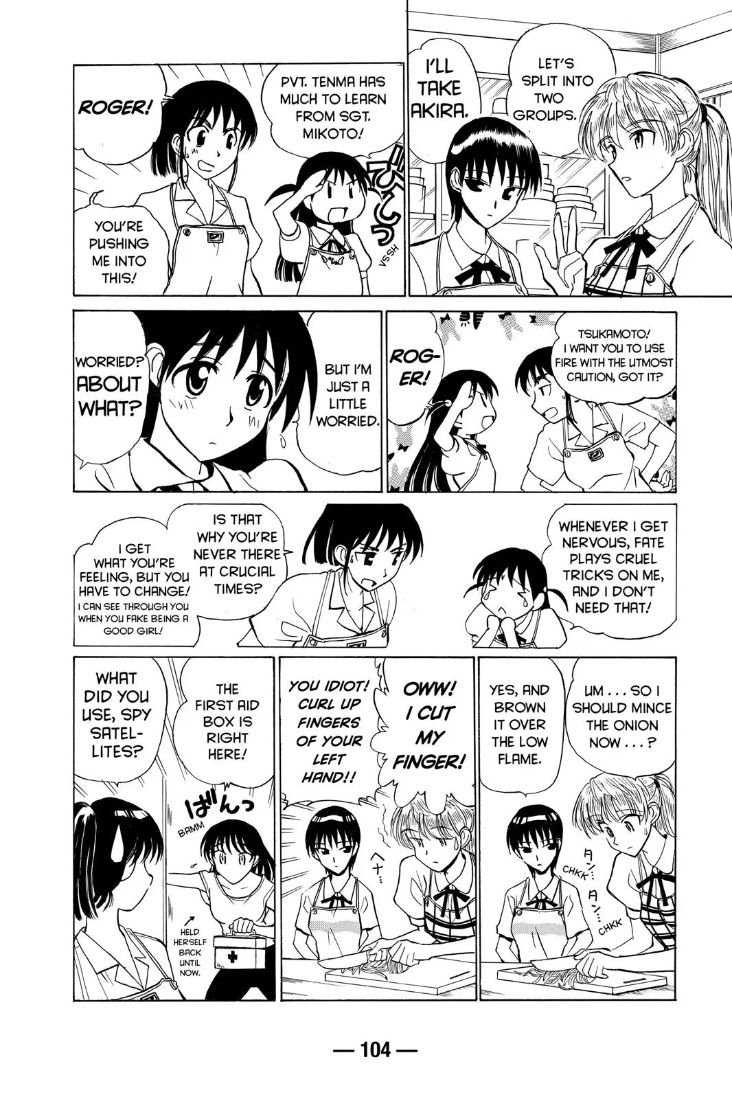 Read School Rumble Manga Online
