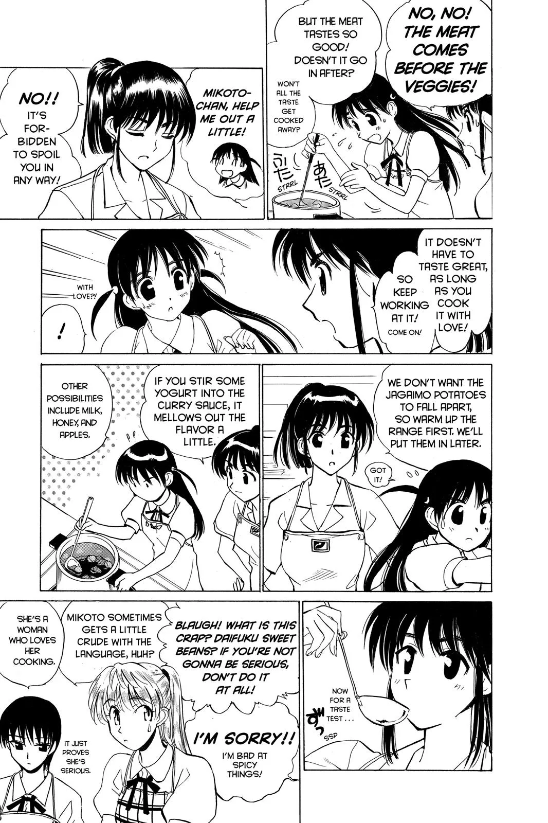 Read School Rumble Manga Online