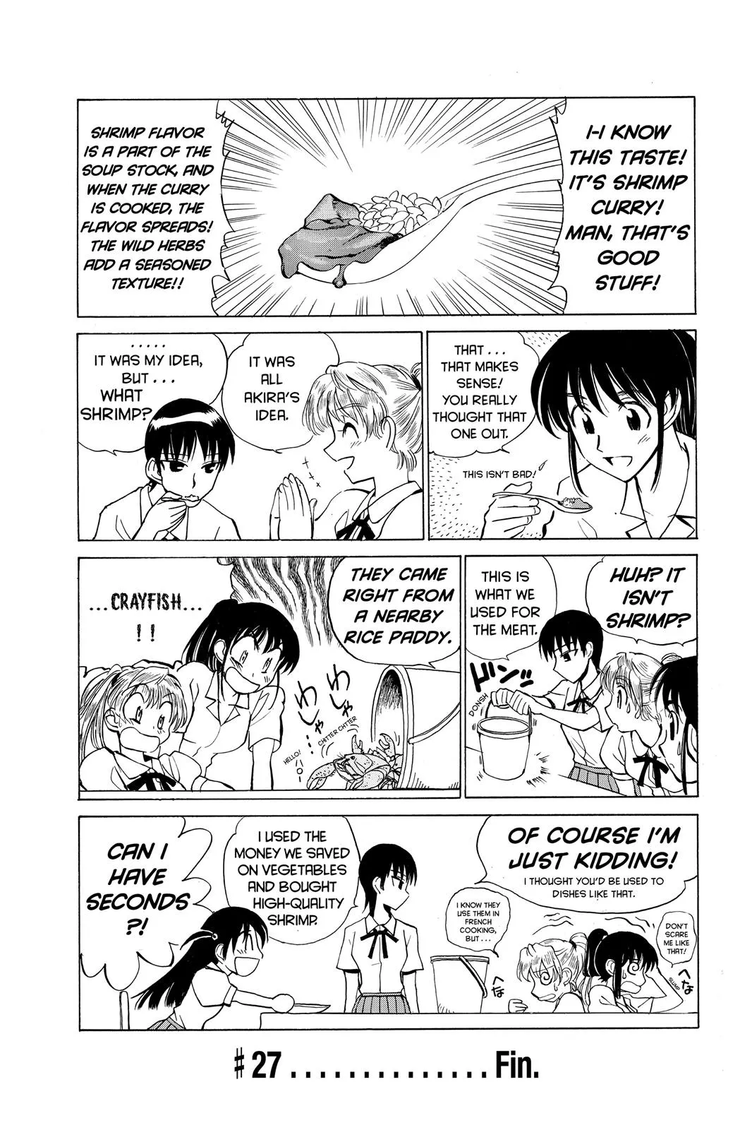 Read School Rumble Manga Online