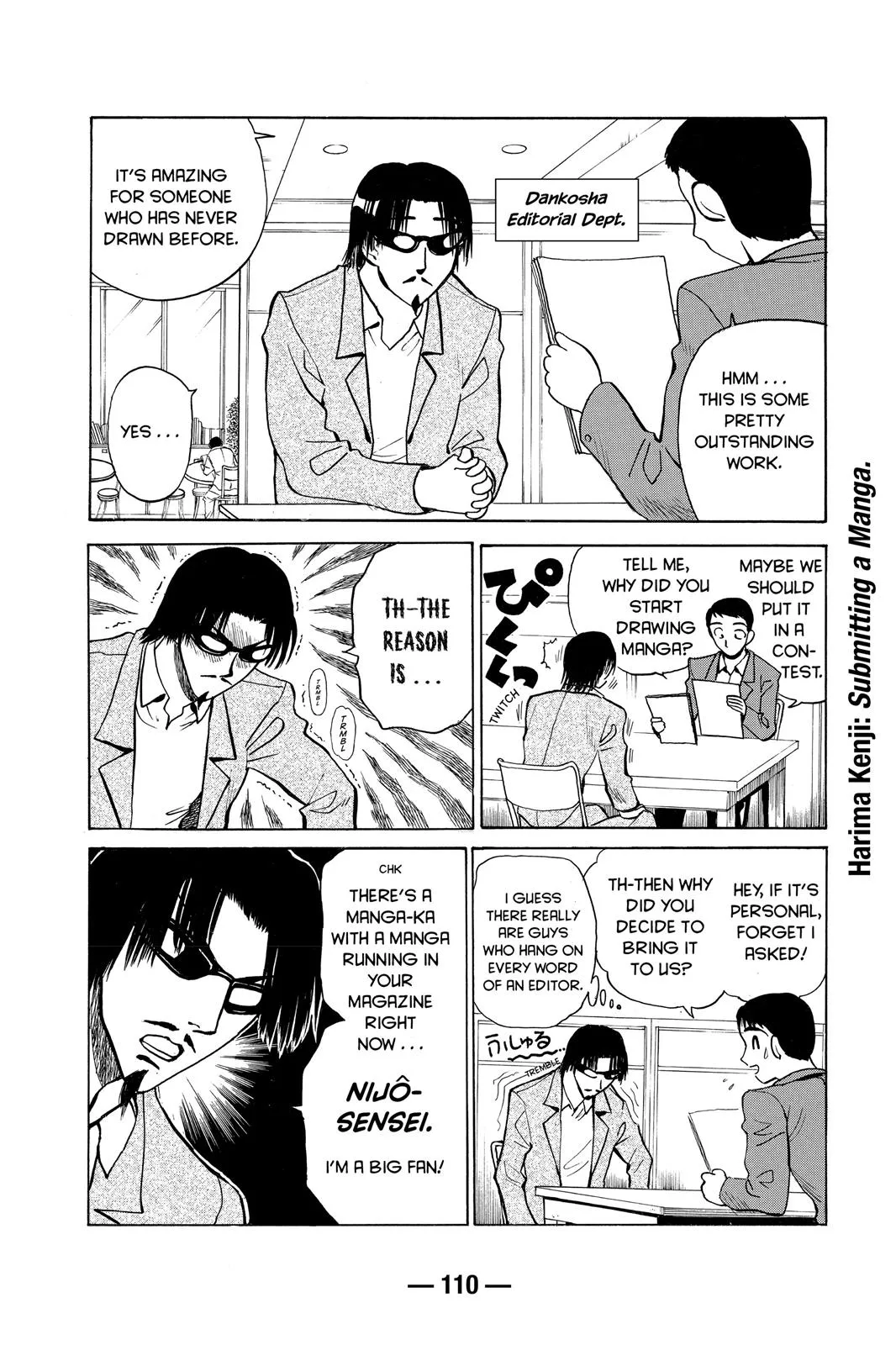Read School Rumble Manga Online