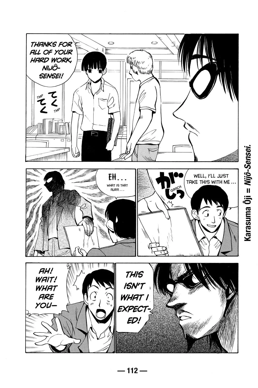 Read School Rumble Manga Online