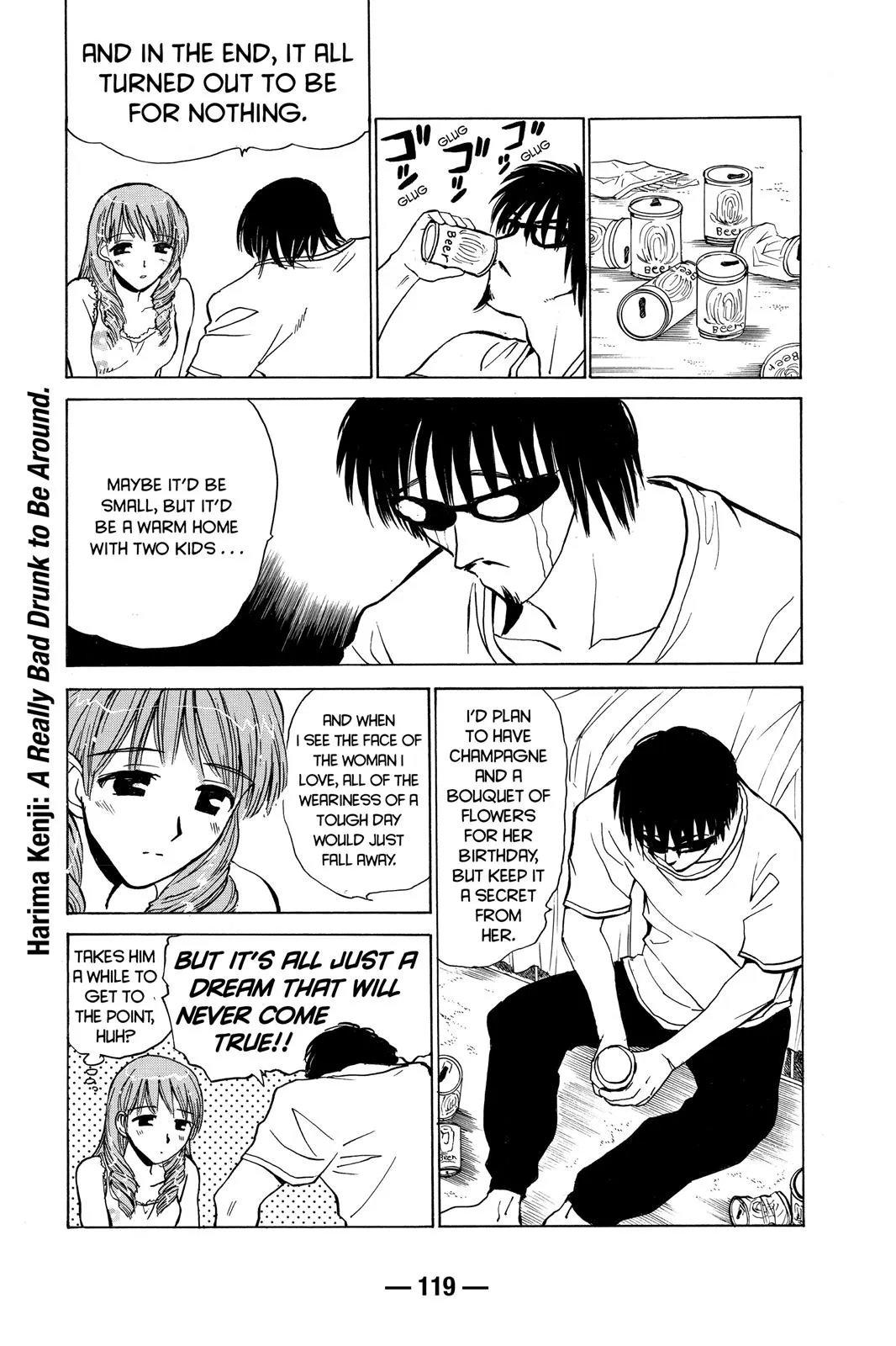 Read School Rumble Manga Online