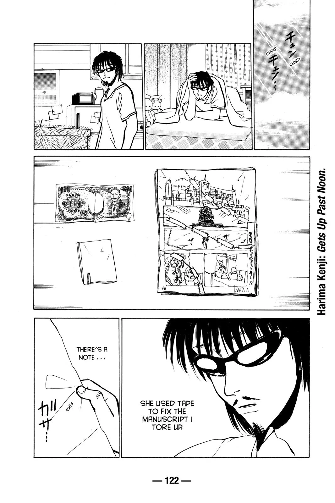 Read School Rumble Manga Online