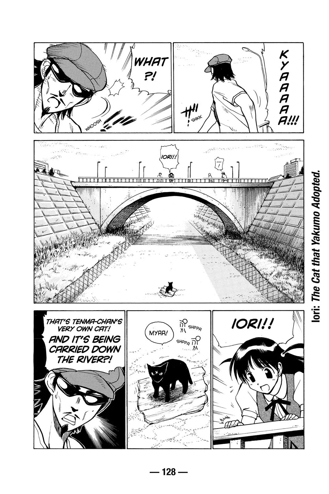 Read School Rumble Manga Online