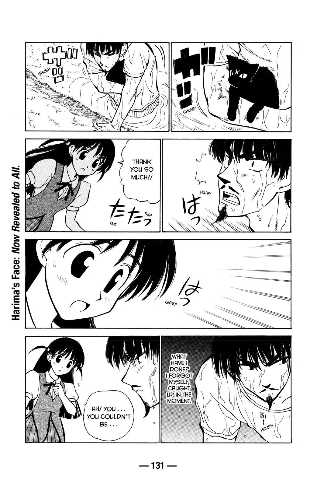 Read School Rumble Manga Online