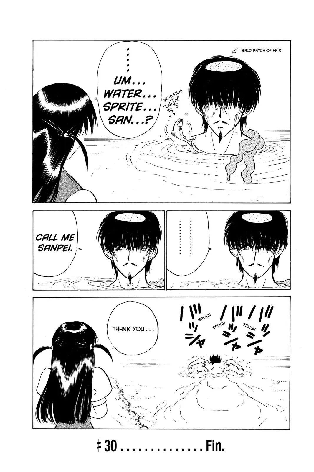 Read School Rumble Manga Online
