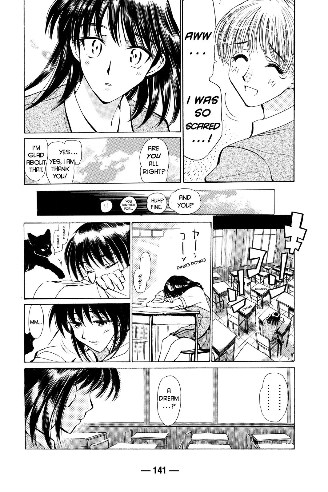 Read School Rumble Manga Online