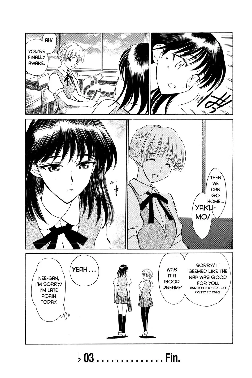 Read School Rumble Manga Online