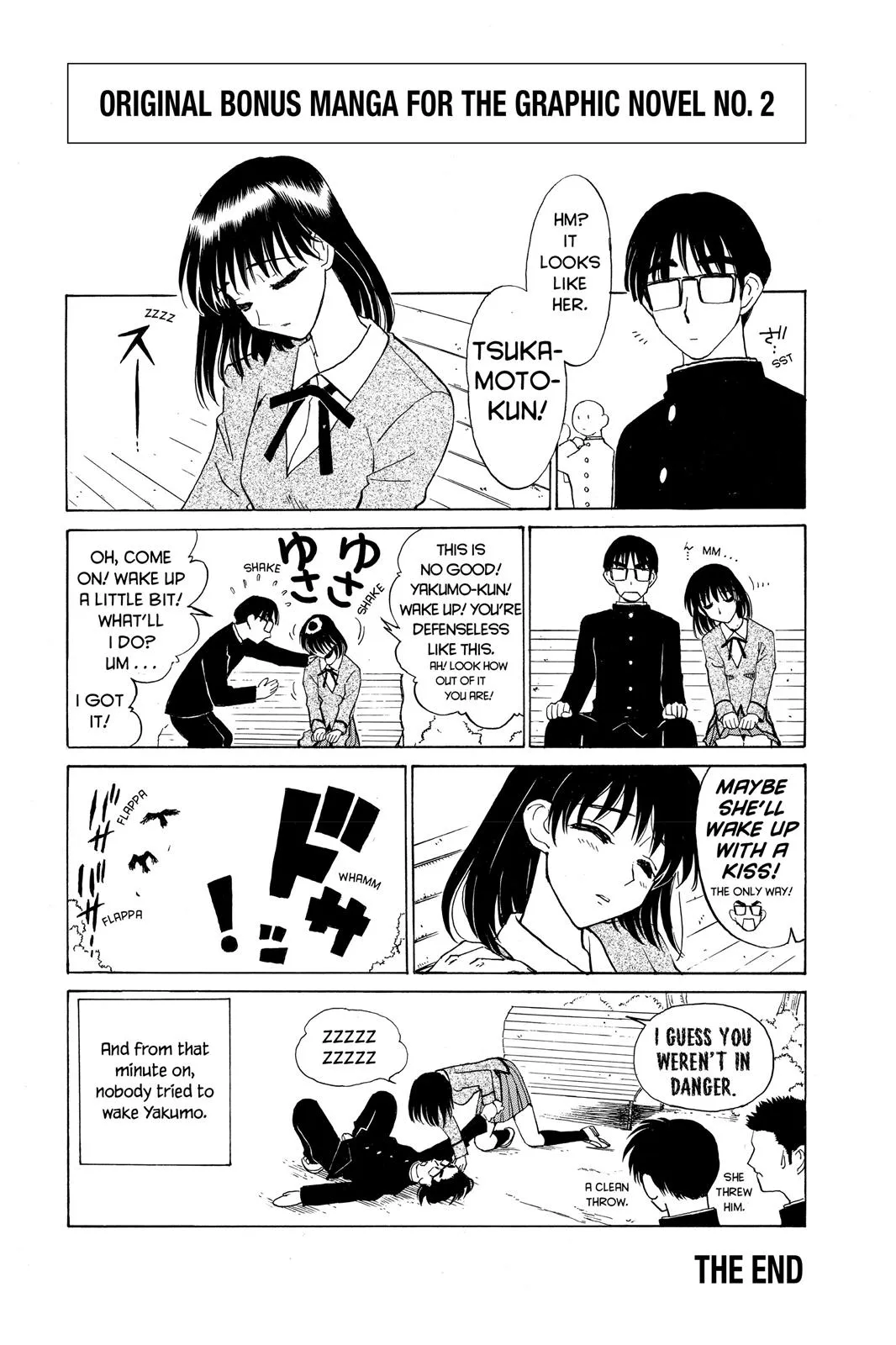 Read School Rumble Manga Online