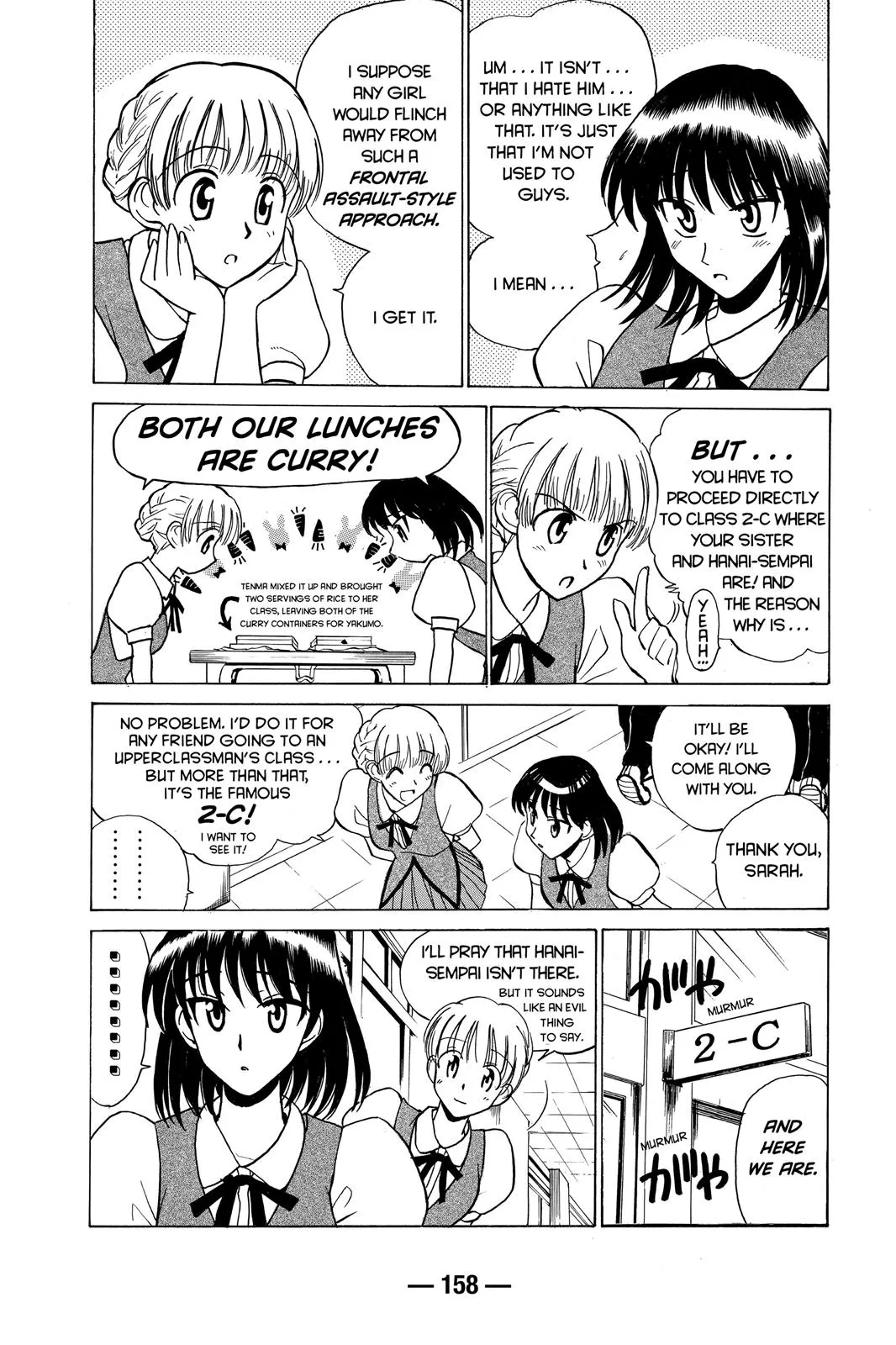 Read School Rumble Manga Online