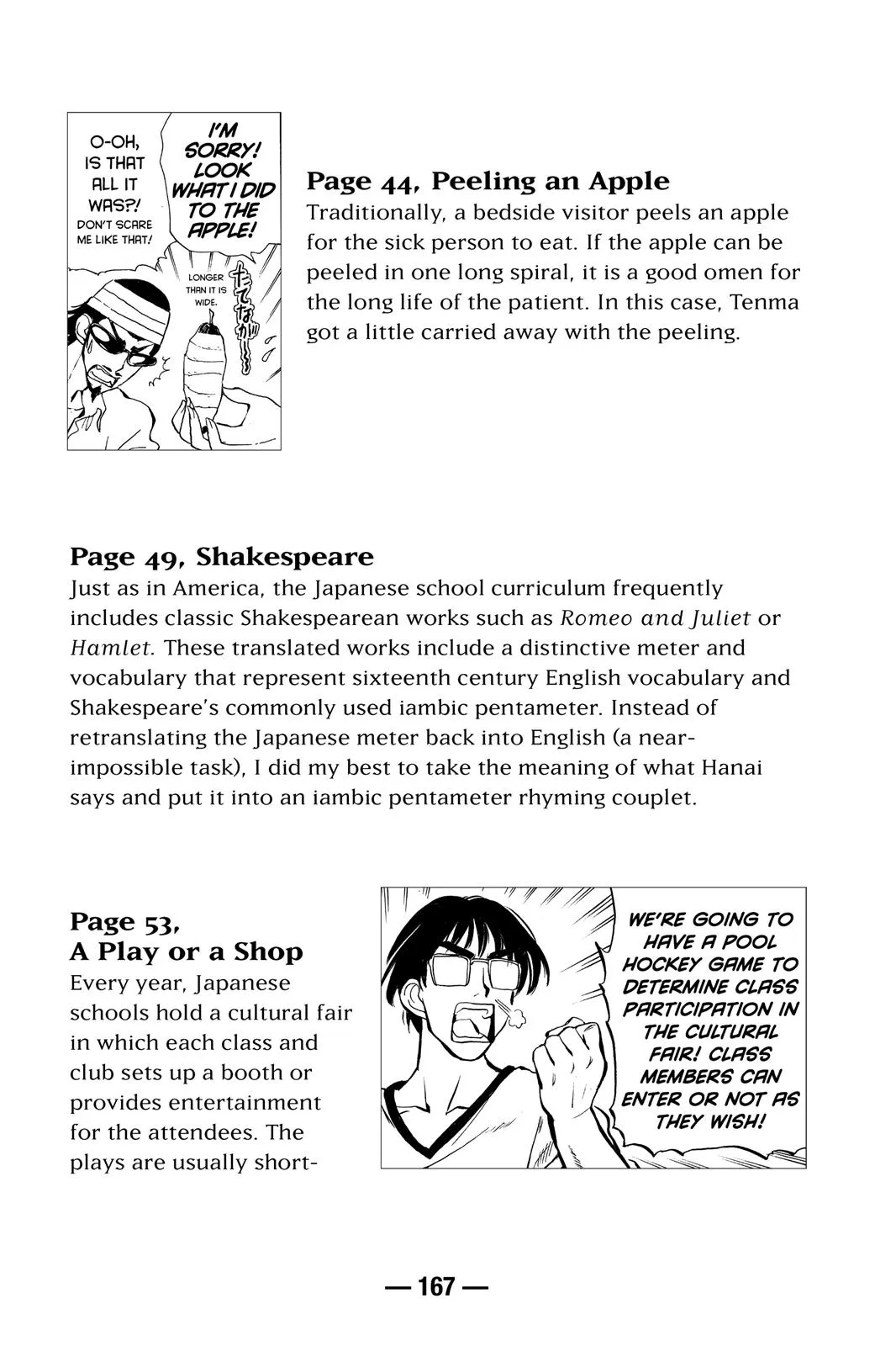 Read School Rumble Manga Online